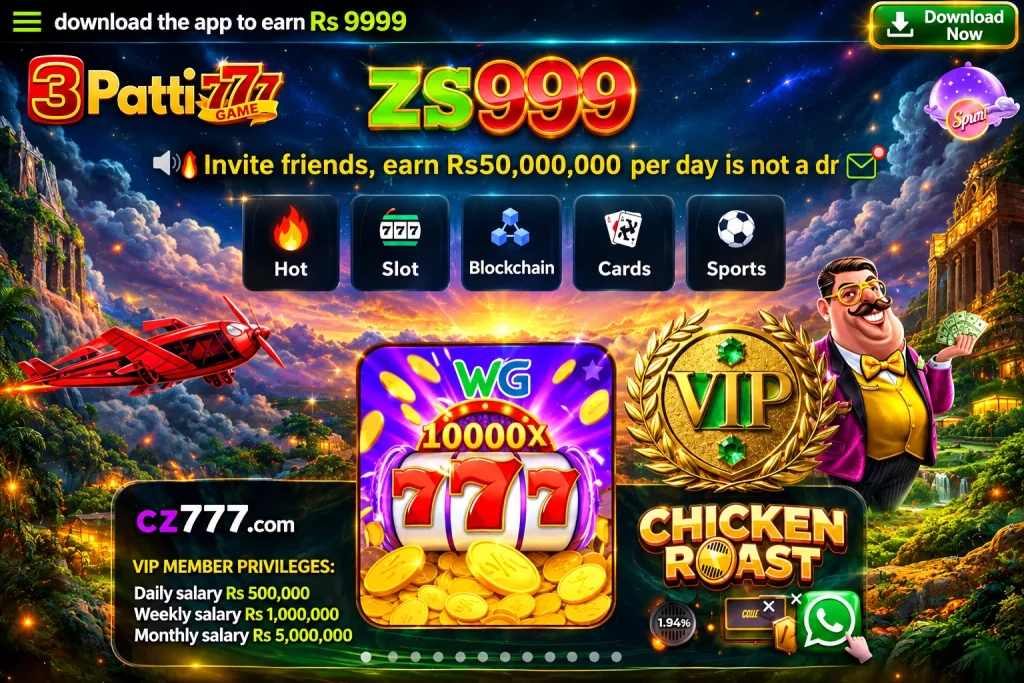 ZS999 Game Login
